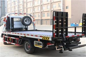 江川24小时道路救援电话