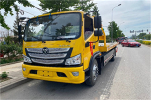 江川汽车救援头像