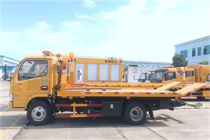 江川送油救援服务