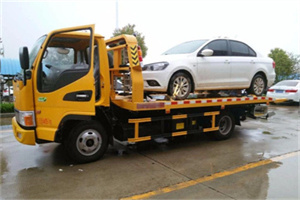 江川附近拖车救援24小时服务热线